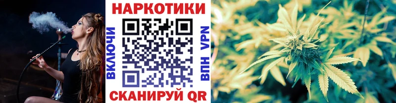 Наркотические вещества Киржач МАРИХУАНА АМФ ГАШИШ блэк спрут сайт Alpha-PVP Меф мяу мяу