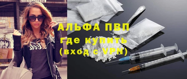 меф Остров