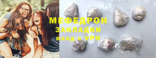 соль ск Переславль-Залесский