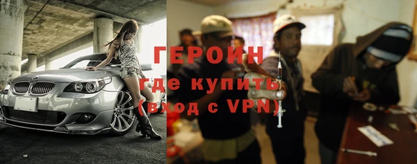 соль ск Переславль-Залесский