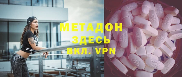 мефедрон мука Пересвет