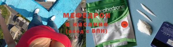соль ск Переславль-Залесский