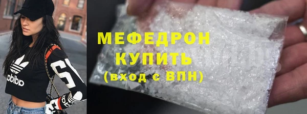 соль ск Переславль-Залесский