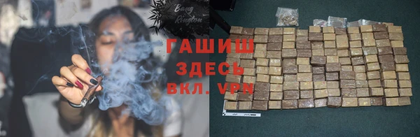 MDMA Premium VHQ Елабуга