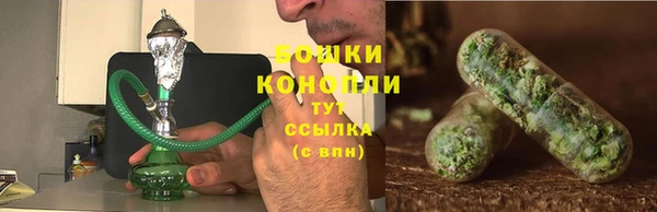 альфа пвп VHQ Пестово