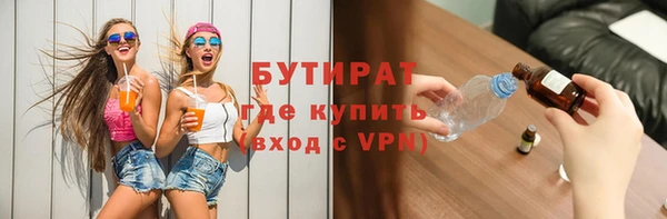соль ск Переславль-Залесский