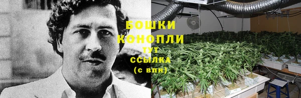 альфа пвп VHQ Пестово
