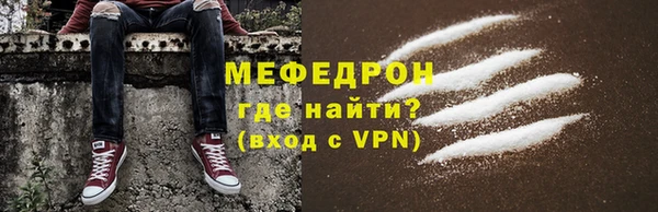 соль ск Переславль-Залесский