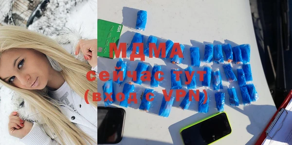прущая мука Покачи