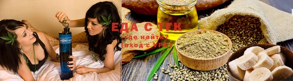 соль ск Переславль-Залесский