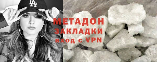 соль ск Переславль-Залесский
