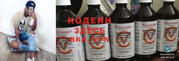 MDMA Premium VHQ Елабуга