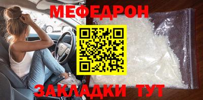 гашик Донской