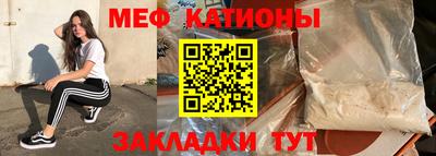 гашик Донской