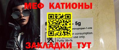 хмурый Донецк