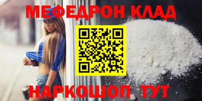 гашик Донской