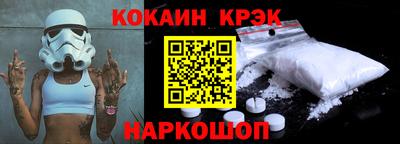 шишки Дубна