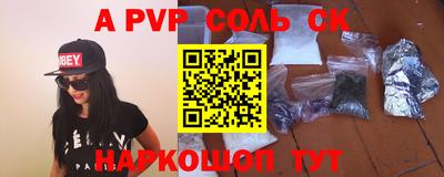 гашик Донской