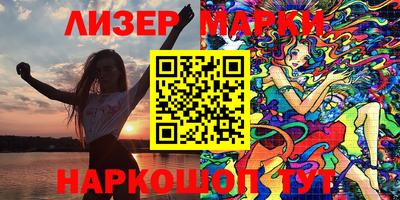 хмурый Донецк