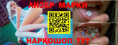 гашик Донской
