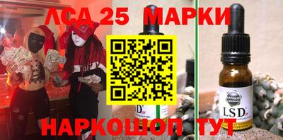 гашик Донской