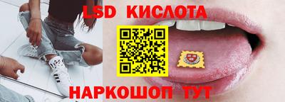 прущие крисы Азнакаево