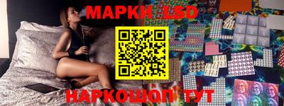хмурый Донецк