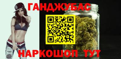 гашик Донской