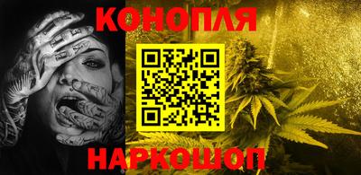 хмурый Донецк