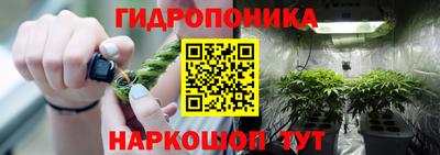 хмурый Донецк