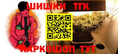 хмурый Донецк