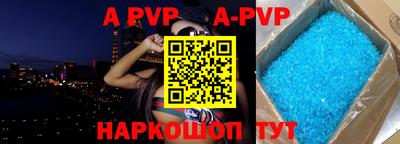 гашик Донской
