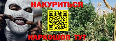 хмурый Донецк