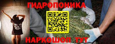 хмурый Донецк