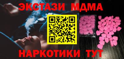 гашик Донской