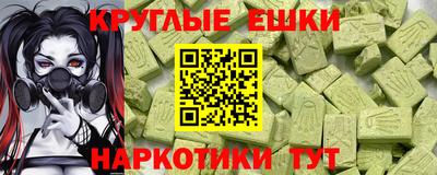 шишки Дубна