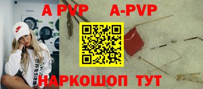 хмурый Донецк