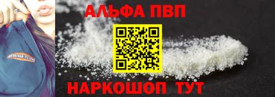 шишки Дубна