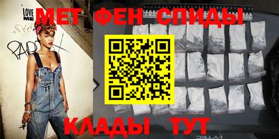 хмурый Донецк