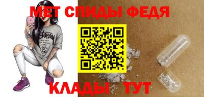 гашик Донской