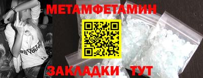 шишки Дубна