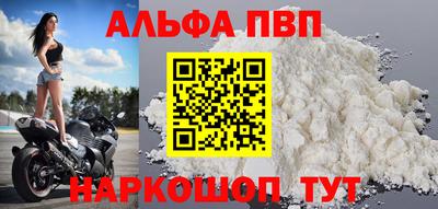 хмурый Донецк