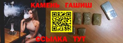 хмурый Донецк