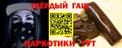 хмурый Донецк