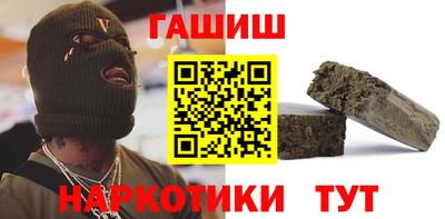хмурый Донецк