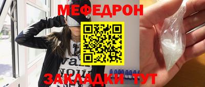 гашик Донской