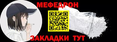 шишки Дубна