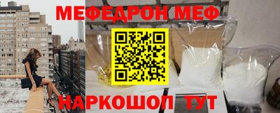 шишки Дубна