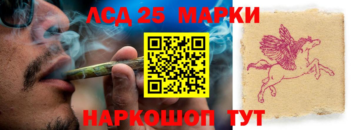 Меф Киржач