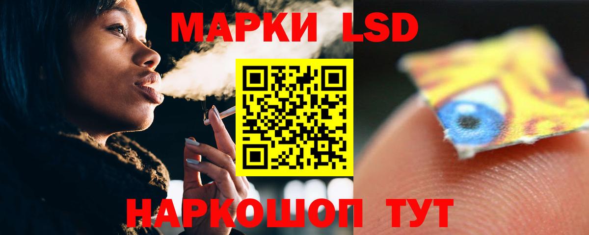 Киржач  Вход с VPN  Хэш  Hash Oil  МЕФ  Ешки  Бошки Шишки  Меф  COCAIN 